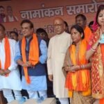 “National Democratic Alliance Leaders Unite at Nomination Rally in Jamshedpur”