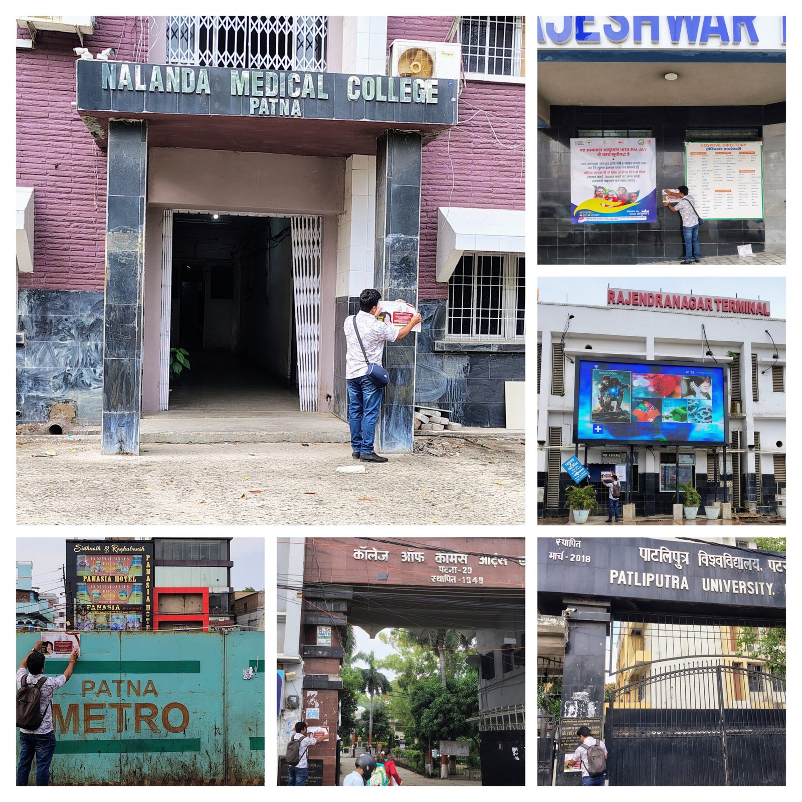 Poster Awareness Campaign Launched in Patna under Ongoing Anti-Drug Initiative