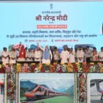 Siwan, Bihar : PM Narendra Modi Inaugurates and Lays Foundation Stones for Development Projects Worth ₹6000 Crore