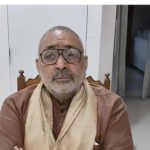 Union Minister Giriraj Singh Slams State Government Over Minority Bias, Focuses on Tribal Development and Silk Industry Growth