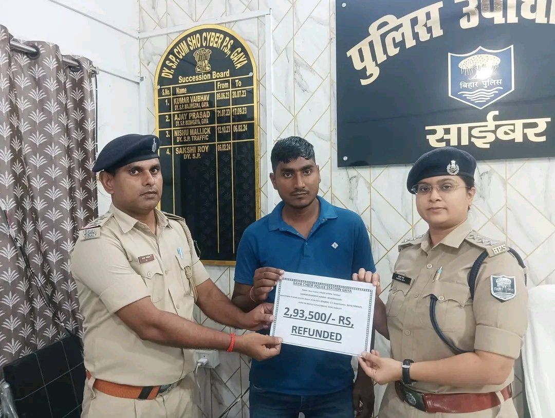 Gaya Cyber Police Recovers ₹2.93 Lakh Lost to Online Fraud, Returns It to Victim